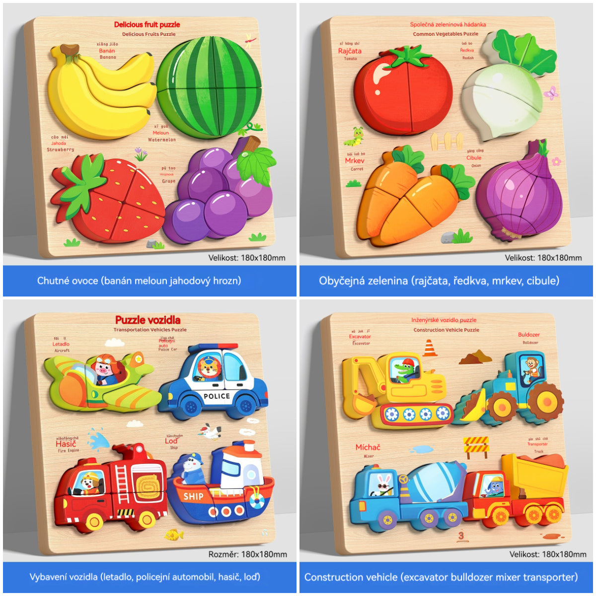 👧🏻🧩【1 комплект от 16 стила】 Дървени 3D пъзели Монтесори за образование в ранна детска възраст