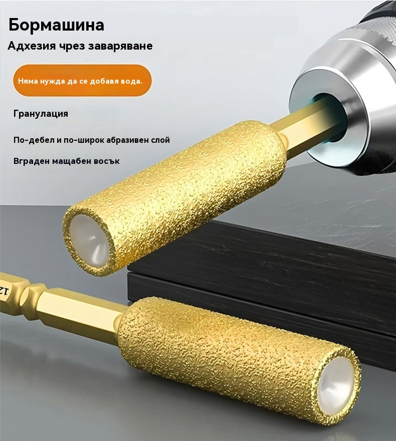 🧰🛠️【6 бр.】2025 нов инструмент за пробиване и облицоване на плочки, пробиване, шлайфане и рязане на плочки/мрамор/под, предназначен за ръчни бормашини.