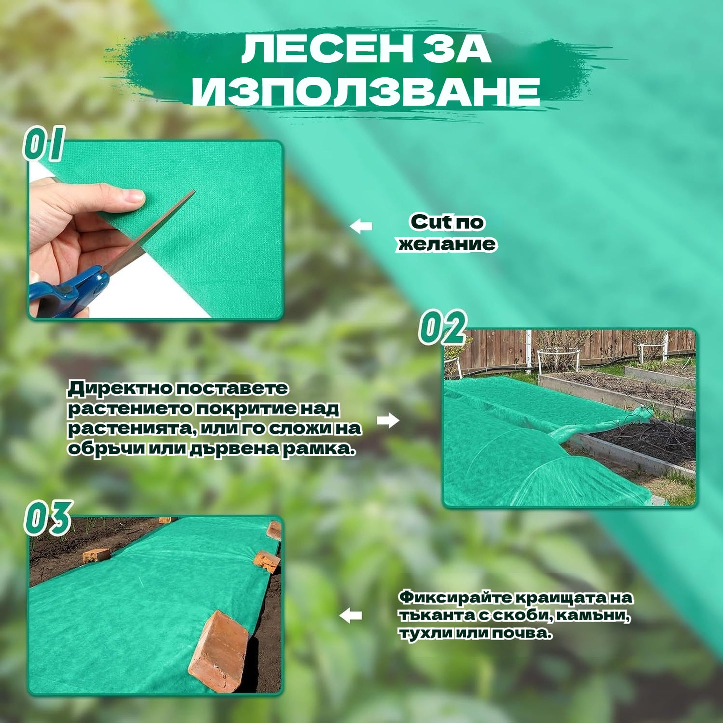 ☃️🪴【3M*5M】Зимно одеяло за защита на растенията от замръзване