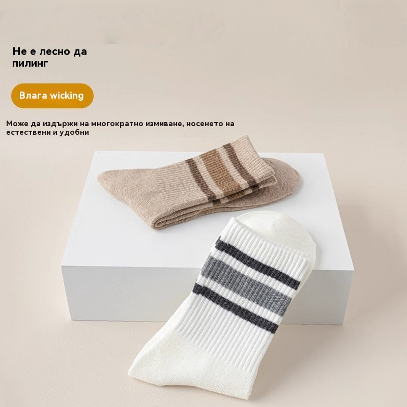 🧦🧦【Купете 10, вземете 10 безплатно】Мъжки ежедневни чорапи, бързосъхнещи, абсорбиращи потта спортни чорапи, едноцветни, до средата на прасеца