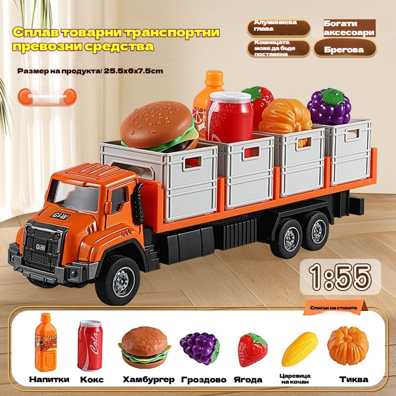 🍅🥔🥕Камион за играчки с алуминиев транспорт