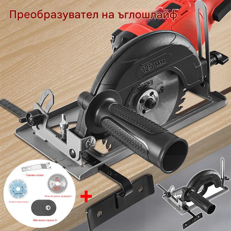 Защитен капак за фреза с ръчен ъглошлайф