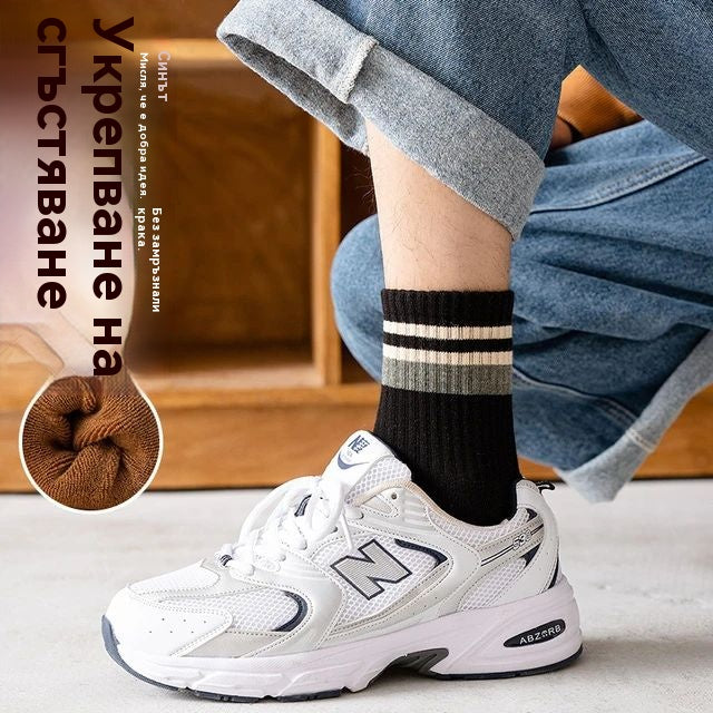 🧦🧦【Купете 5, вземете 5 безплатно】Мъжки топли дезодорантни чорапи, абсорбиращи потта