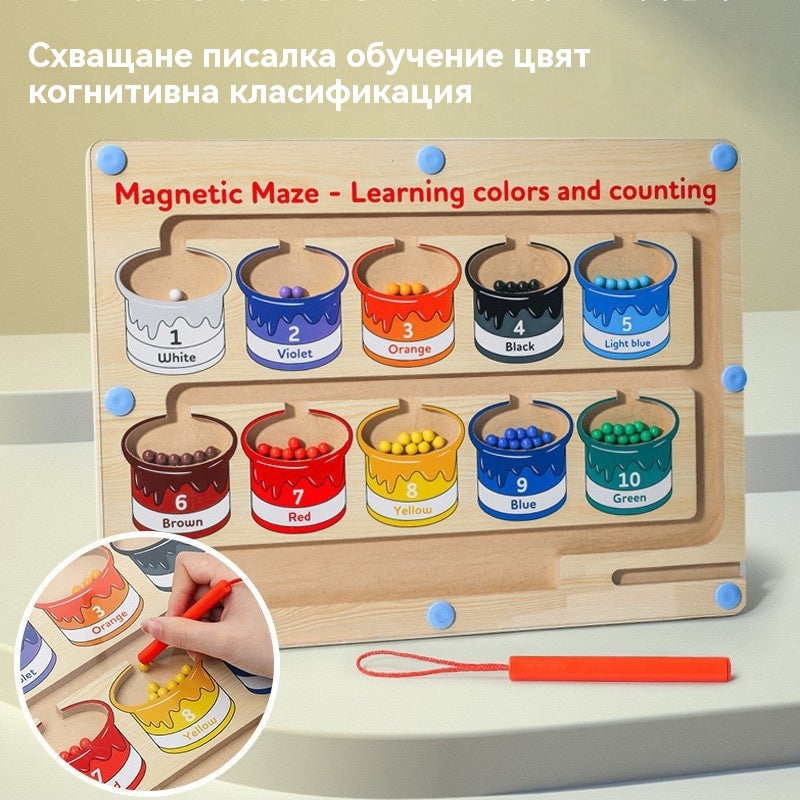 🎮👶🧠Детски дървени магнитни играчки за броене, аритметика, сортиране по цветове, търкаляне на топка и други образователни играчки.