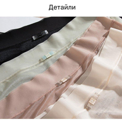 (6 броя) Бельо с висока талия в експлозивен стил