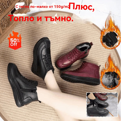 💝💝【35-43】Нови ботуши есен и зима 2025 с мека подметка, дебели и топли