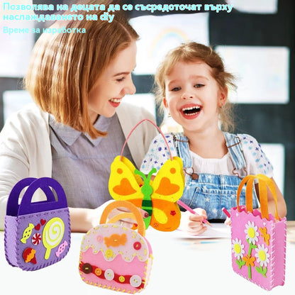 🎁🔥🧵🧶【4 броя】Направи си сам нетъкани ръчно изработени детски чанти, най-добрият подарък за деца