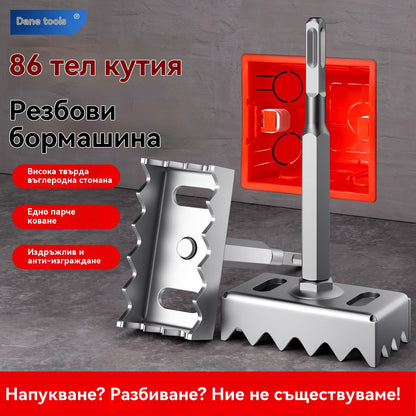 86 мм инструмент за рязане на разпределителни кутии Разпределителна кутия за стена/скрита кутия/кутия за основа Слот резец