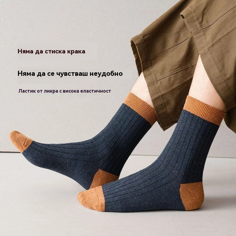 🧦🧦【Купете 10, вземете 10 безплатно】Мъжки топли дезодорантни чорапи, абсорбиращи потта