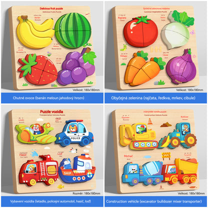 👧🏻🧩【1 комплект от 16 стила】 Дървени 3D пъзели Монтесори за образование в ранна детска възраст