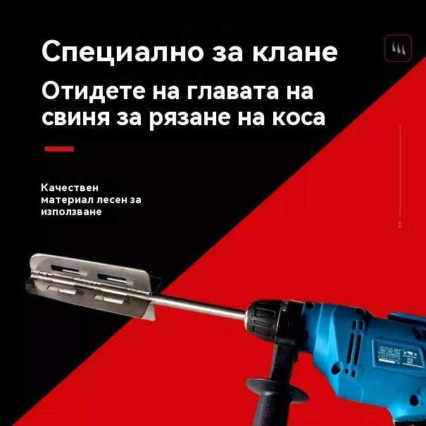 🐷🪒👨‍🌾🔥Машина за обезкосмяване, предназначена за клане, електрическа стъргалка за свински косми, мощен инструмент за премахване на косми от прасета.