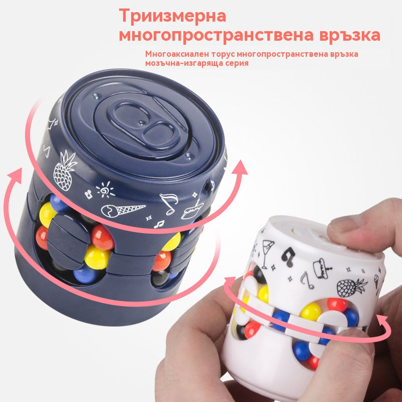 🎁🎉🔥Купете 1, вземете 1 безплатно 🔥Детски образователни играчки Кубче на Рубик, Fidget Spinner, инструмент за декомпресия