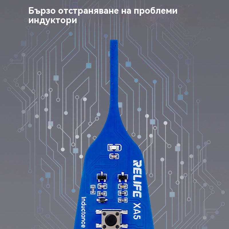 🛠️ XA5 Тестер за сензори: Бързо идентифициране на мястото на повредата