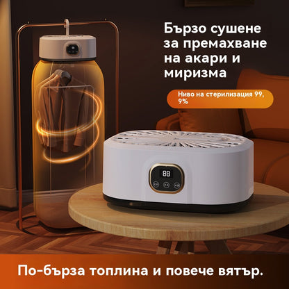 🔥🔥🔥Бърза сгъваема сушилня за дома