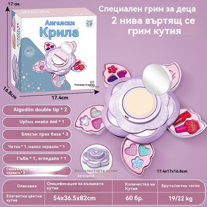 👸💄🎁🔥Купете едно, вземете второ безплатно🔥Детски въртящ се козметичен комплект с флорален мотив, играчки за грим, аксесоари за принцеси, коледни подаръци