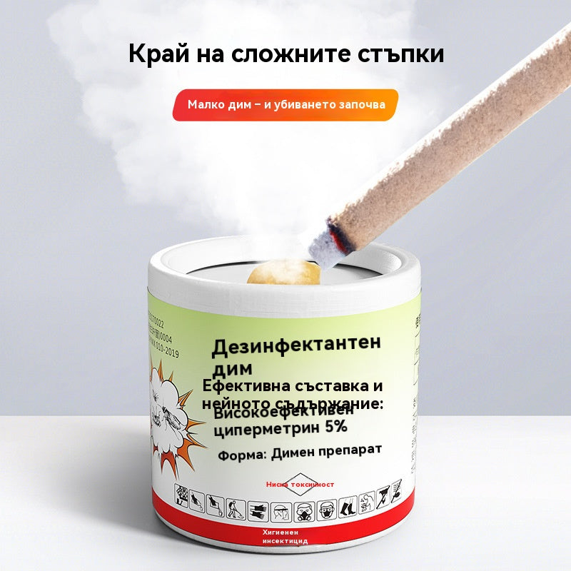 🦟🦟🦟【24 бр.】Инсектициден дим