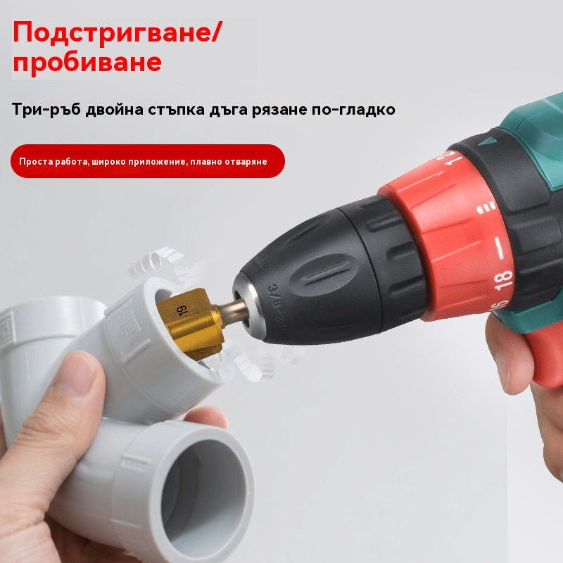 😍🔥【4 точки + 6 точки + 1 инч】Разширител за тръби, свредло с шестоъгълна опашка и двоен канал, титаниево покритие за предотвратяване на ръжда, силно проникване при пробиване.