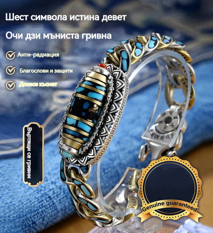 💓💓Сребърна гривна 925, ретро тюркоазена мантра с шест знака и трансферни мъниста