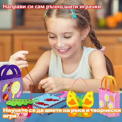 🧵🧶🦋【4 части】Образователен комплект за шиене за деца