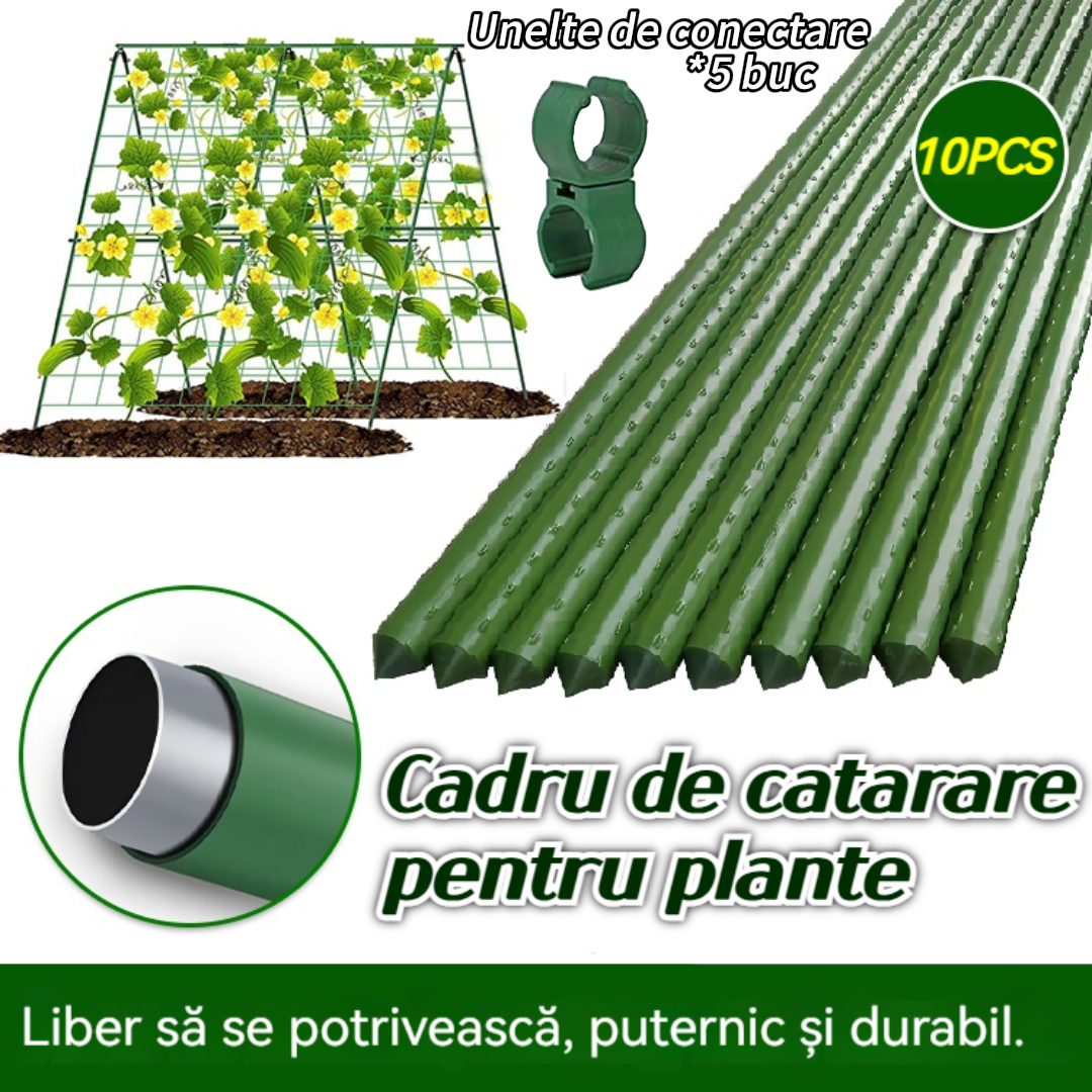 🌱🌱🌱Катерушка от лоза - удебелена стоманена тръба, покрита с пластмаса