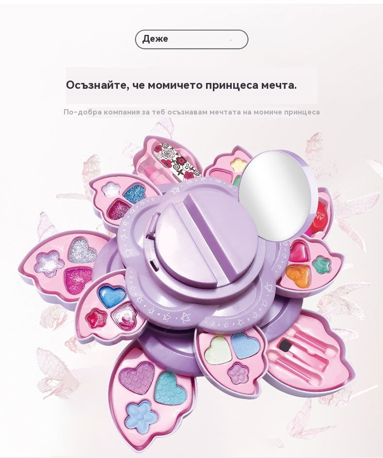 👸💄Детски въртящ се козметичен комплект с флорален мотив, играчки за грим, аксесоари за принцеси, коледни подаръци