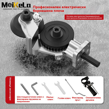 Нови електрически ножици тип бормашина за рязане на метални плочи