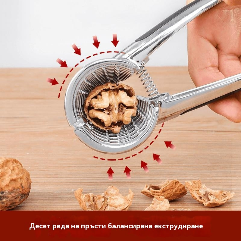 🌰Многофункционална черупка за ядки