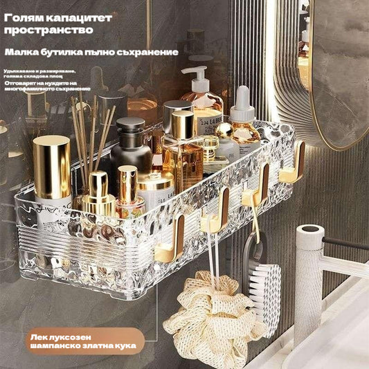 Луксозен стенен рафт за баня - съхранение без пробиване