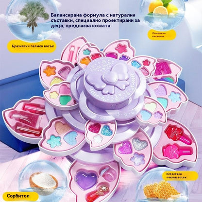 👸💄🎁🔥Купете едно, вземете второ безплатно🔥Детски въртящ се козметичен комплект с флорален мотив, играчки за грим, аксесоари за принцеси, коледни подаръци