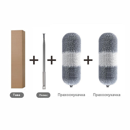 Прибираща се четка за прах