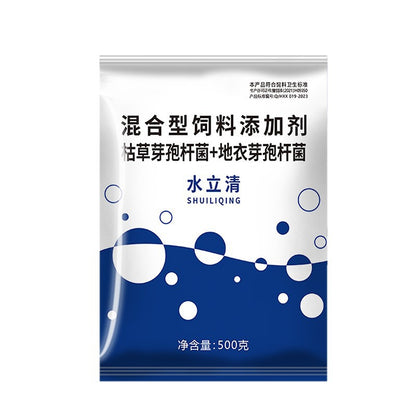 🐟🌊🔬500g Премиум прах за езера | Пречиствател за вода и контрол на водорасли 🐟🌊🔬