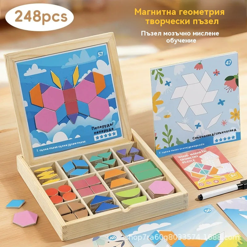 👶🌈🧩【248 части】🔥Магнитен дървен пъзел танграм, трениращ мозъка и образователна играчка за деца, стимулира мисленето.