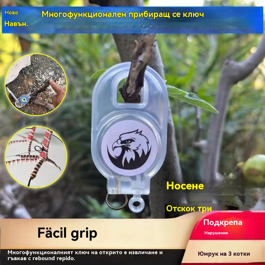 🐓🐦🔥【1 комплект от 4 части】Външен пружинен капан, самозаключващ се капан с висока чувствителност