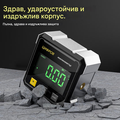 Четиристранно магнитно засмукване, двустранен лазерен нивелир