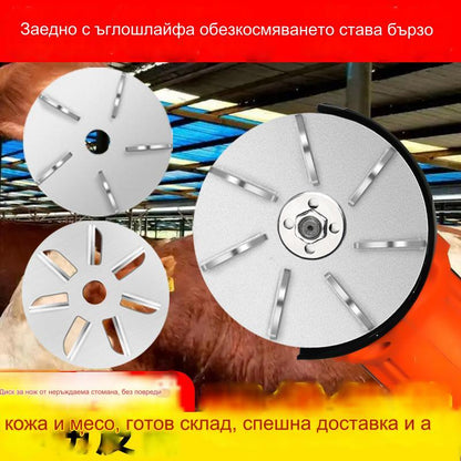 🐖🐂🐏🐓【Купете 1, вземете 1 безплатно】Режещ диск за ъглошлайф от неръждаема стомана - специално острие за обезкосмяване на прасета, говеда и овце