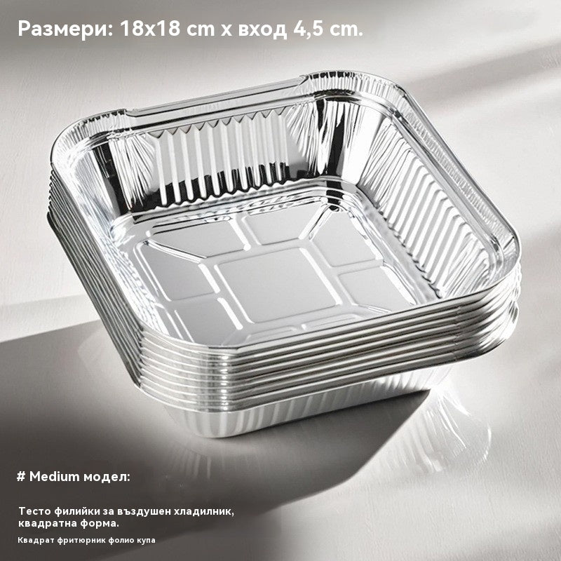 [50 Тава за печене за фритюрник с горещ въздух, тава от алуминиево фолио