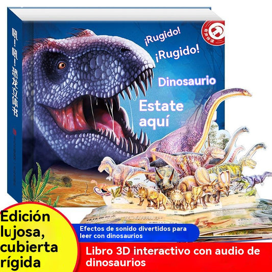 🦖🔥🔥Рев! Рев! Книга с динозаври. 3D въртяща се книга. Забавна енциклопедия за динозаври.