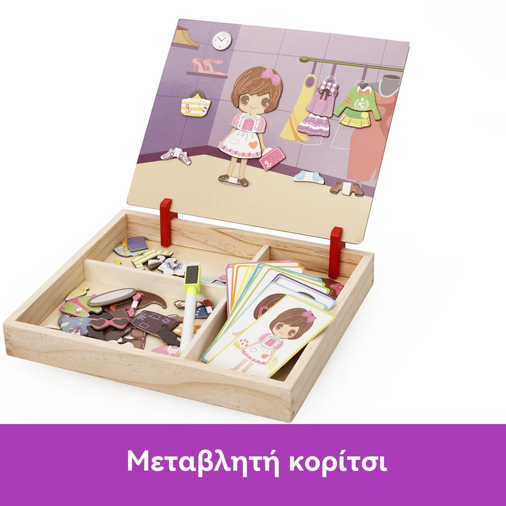 🧒🧩🎁Купете 1, вземете 1 безплатно🔥Образователни магнитни играчки-пъзели, дървени играчки-пъзели