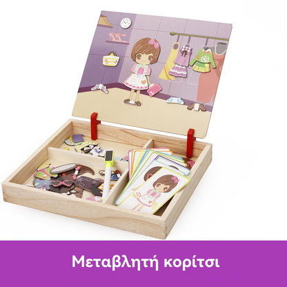 🧒🧩🎁Купете 1, вземете 1 безплатно🔥Образователни магнитни играчки-пъзели, дървени играчки-пъзели