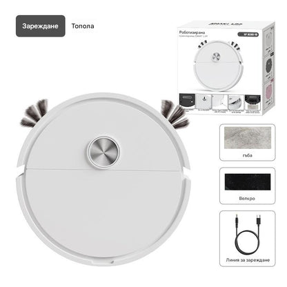 Напълно автоматична почистваща машина, която освобождава ръцете ви