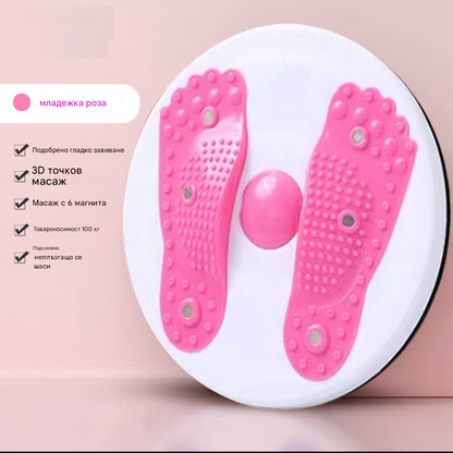 🏃💃【Купете 1, вземете 1 безплатно】Масажор за тяло с въртене на талията за загуба на мазнини с магнитно привличане