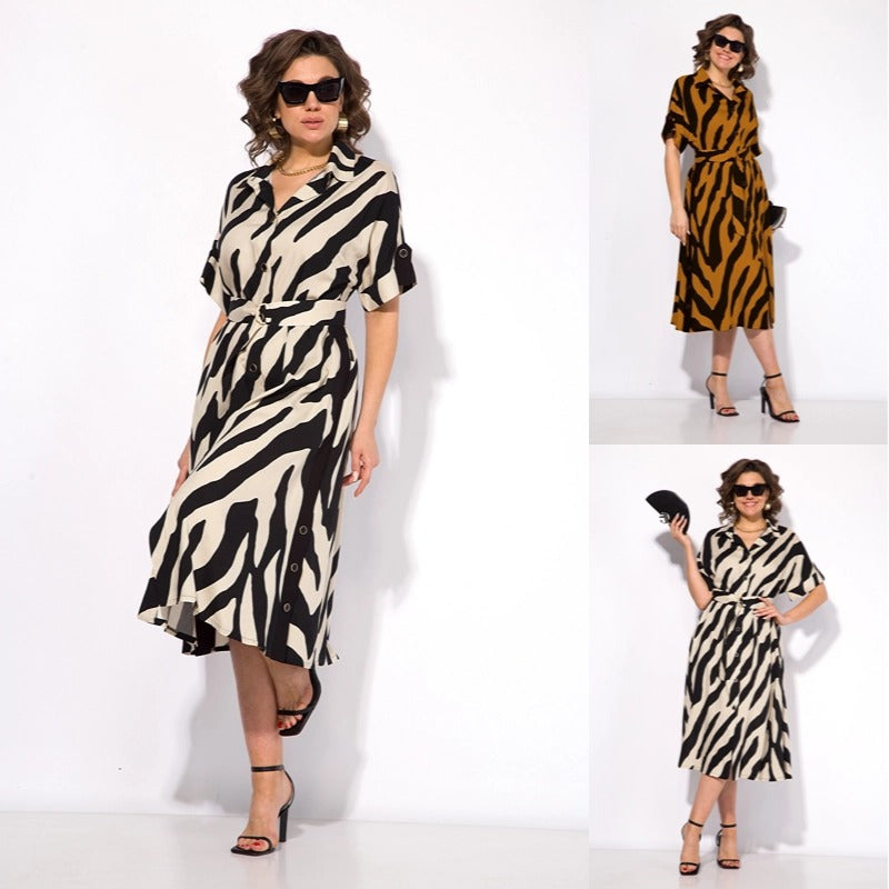 това е красива рокля