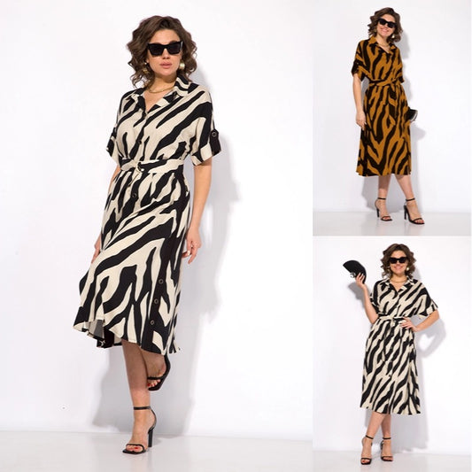 това е красива рокля