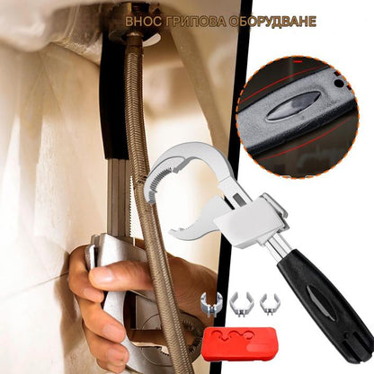 🔥🔧【Комплект от 4 части】Двустранен регулируем универсален гаечен ключ — инструменти за отстраняване с неплъзгащ се механизъм, многофункционален гаечен ключ за мивка в банята
