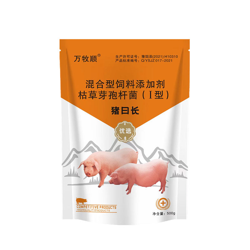 🐖🐏🐂🔥Добавки за угояване и наддаване на тегло за свине, говеда и овце✅Увеличава месото✅Удължава скелета✅Фураж за угояване