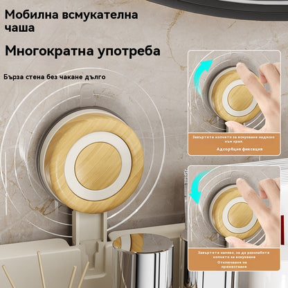 Стойка за съхранение на вендузи за баня без перфоратор