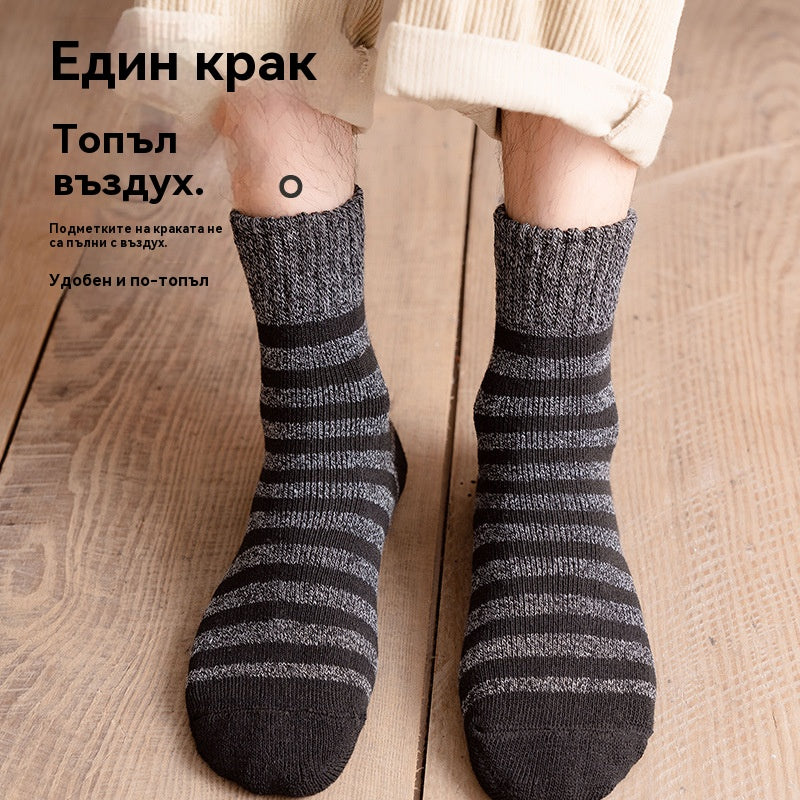 🧦🧦【Купете 5, вземете 5 безплатно】Мъжки топли дезодорантни чорапи, абсорбиращи потта
