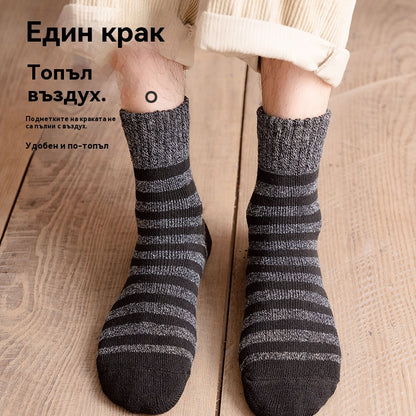 🧦🧦【Купете 5, вземете 5 безплатно】Мъжки топли дезодорантни чорапи, абсорбиращи потта