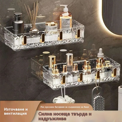 Луксозен стенен рафт за баня - съхранение без пробиване
