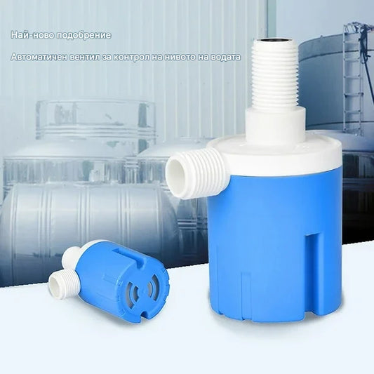 ☀️✨【Купете един, вземете един безплатно】 Напълно автоматичен клапан контролира нивото на водата, автоматично спира, когато водата е пълна